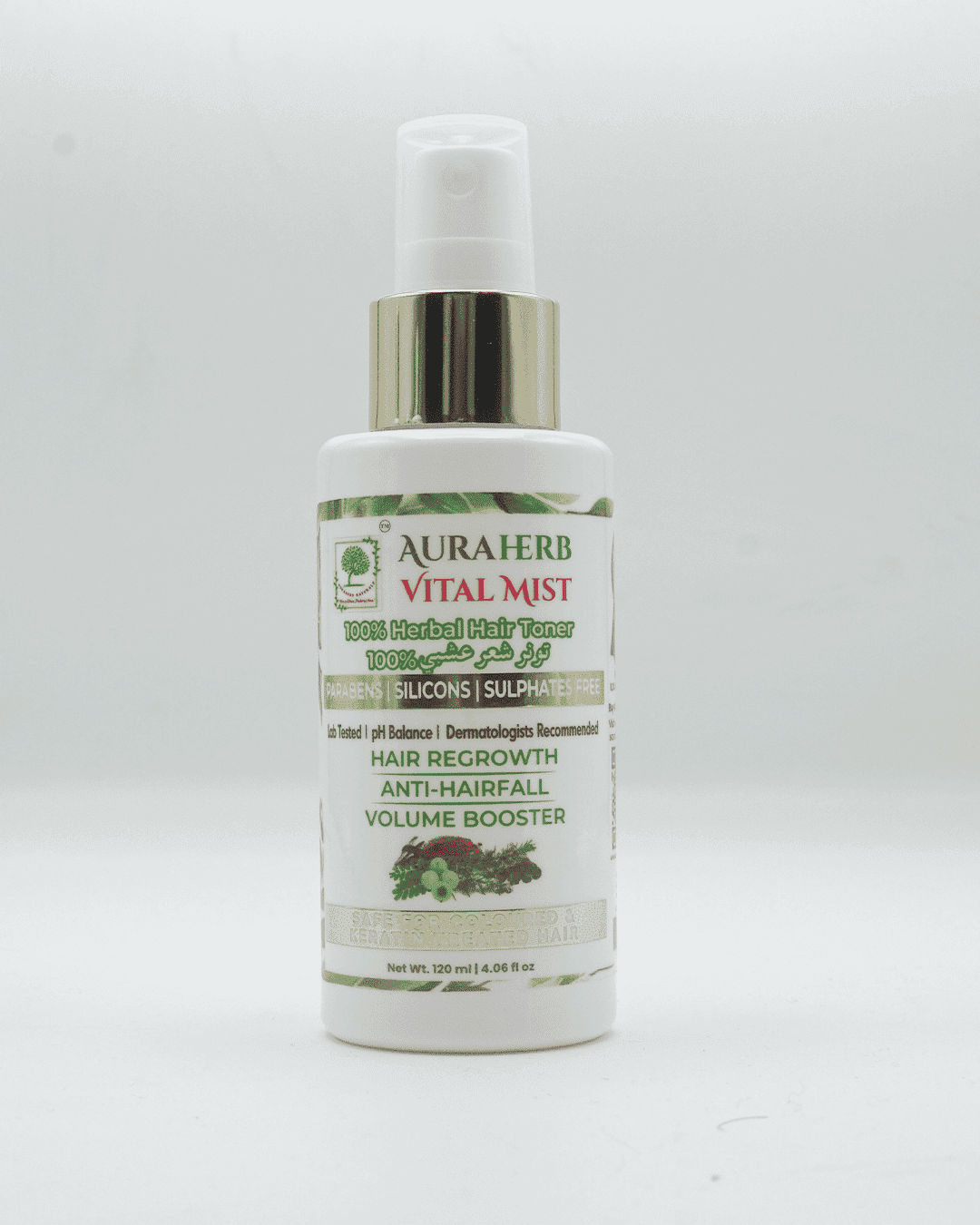 Auraherb Vital Mist (Net wt. 120ml | 4.06 fl.oz) - Image 2